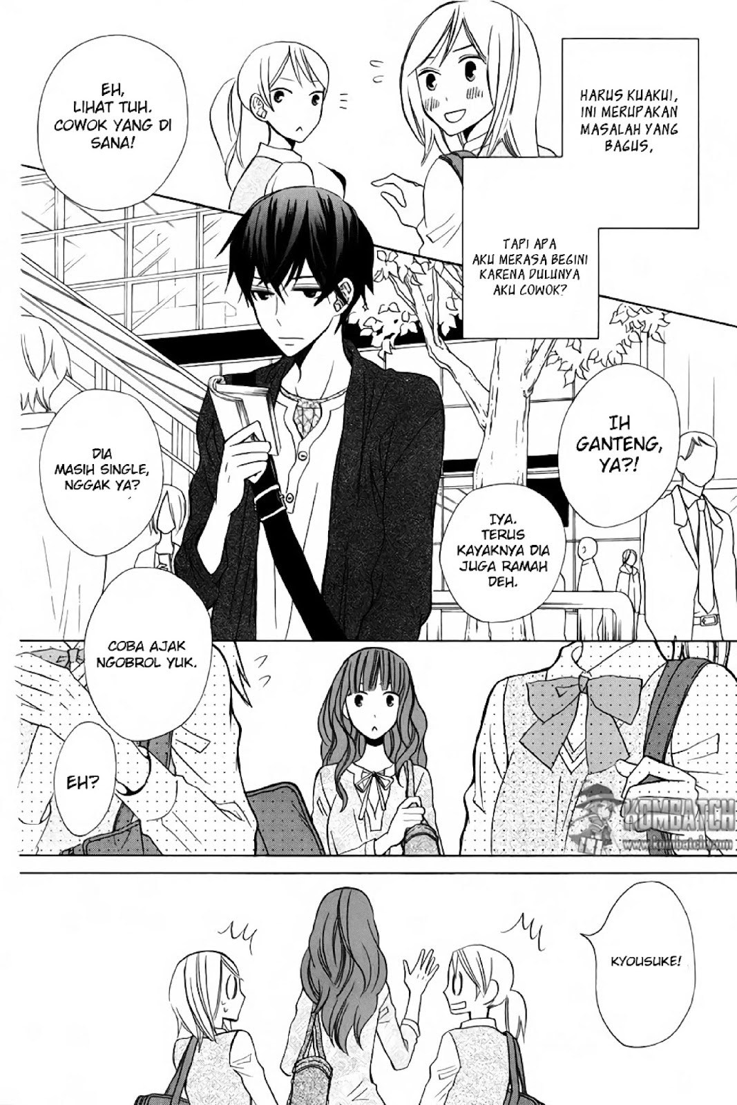 Kanojo ni Naru Hi Chapter 14 Gambar 8