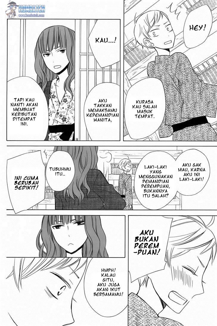 Kanojo ni Naru Hi Chapter 12 Gambar 11