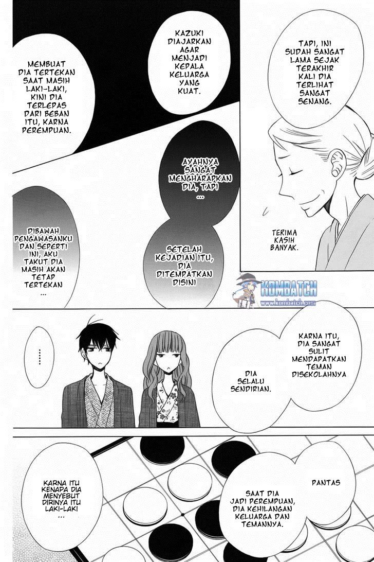 Kanojo ni Naru Hi Chapter 12 Gambar 6