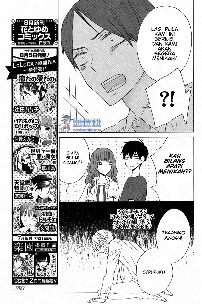 Kanojo ni Naru Hi Chapter 11 Gambar 12