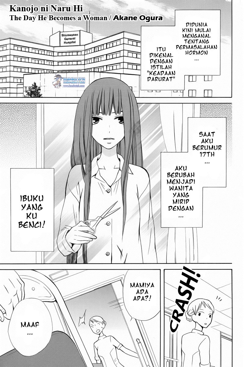 Kanojo ni Naru Hi Chapter 10 Gambar 3