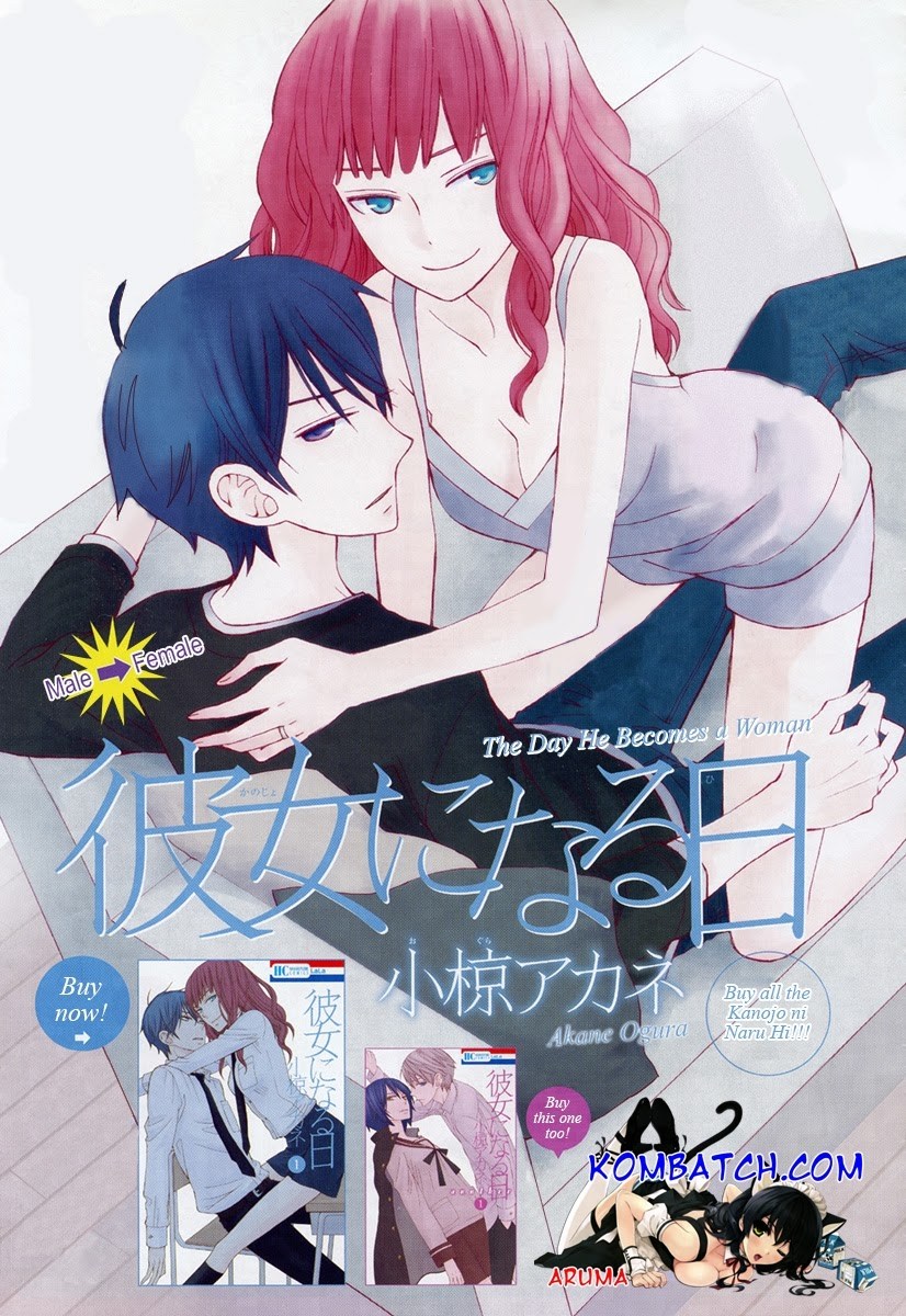 Baca Komik Kanojo ni Naru Hi Chapter 8 Gambar 1