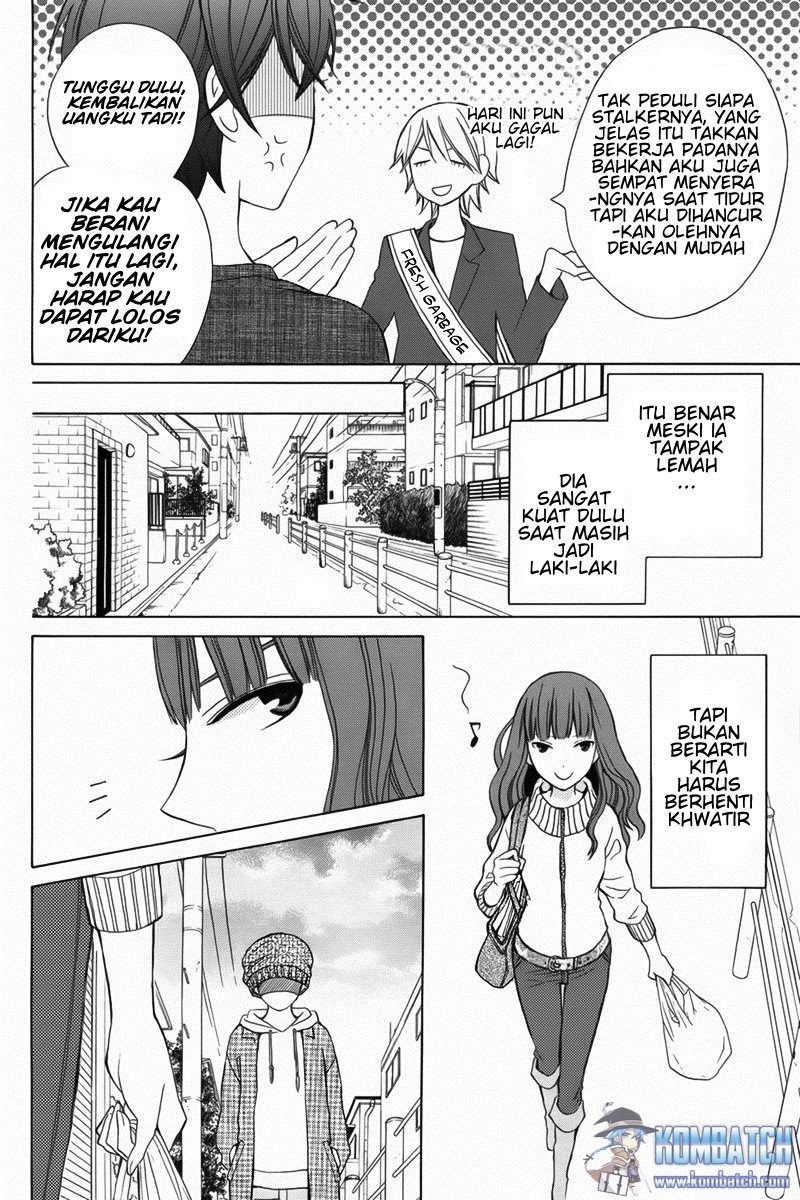 Kanojo ni Naru Hi Chapter 7 Gambar 12