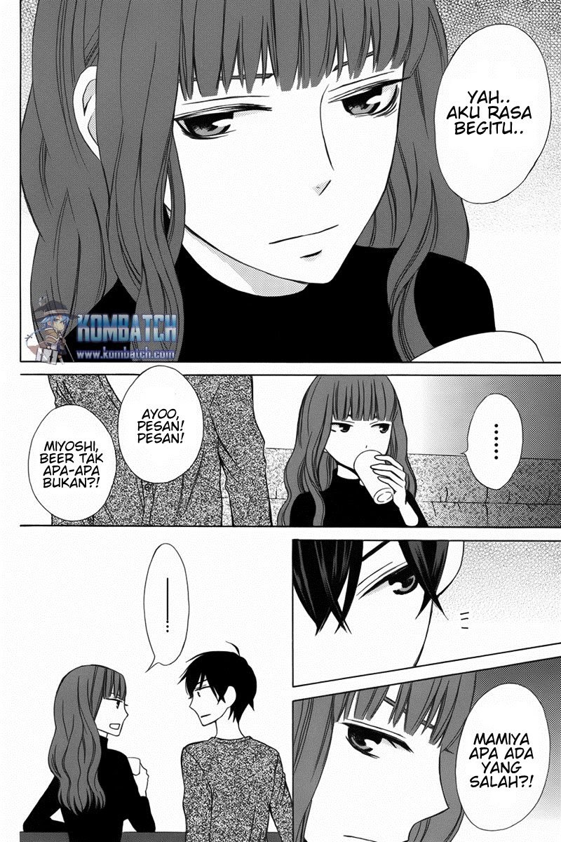 Kanojo ni Naru Hi Chapter 7 Gambar 16