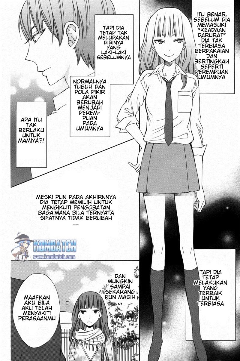 Kanojo ni Naru Hi Chapter 7 Gambar 22