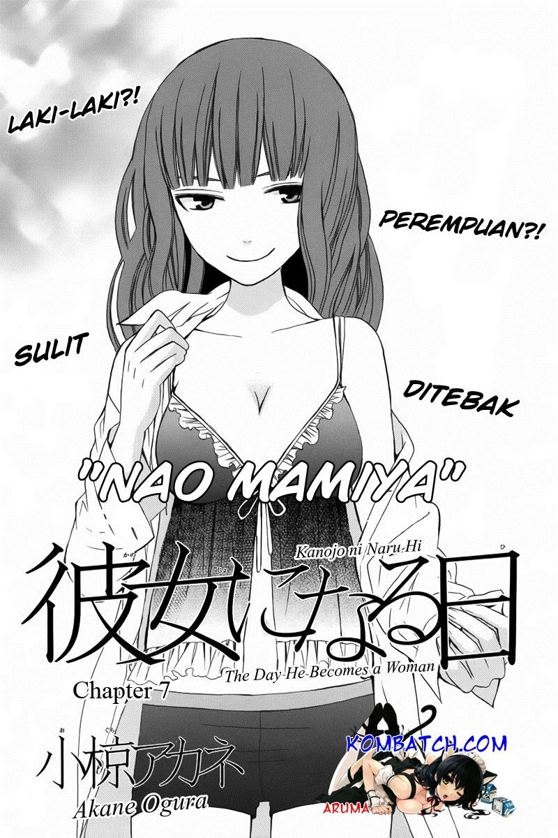 Kanojo ni Naru Hi Chapter 7 Gambar 3