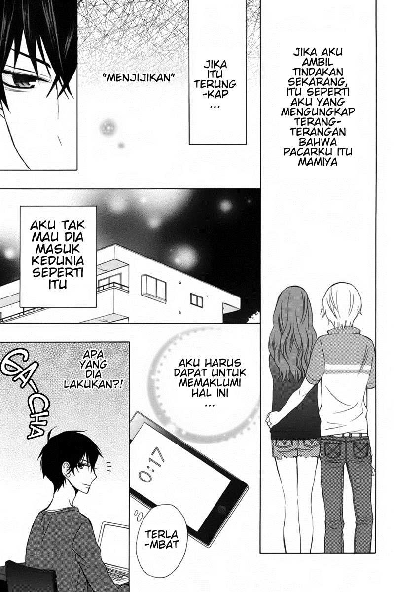 Kanojo ni Naru Hi Chapter 6 Gambar 26