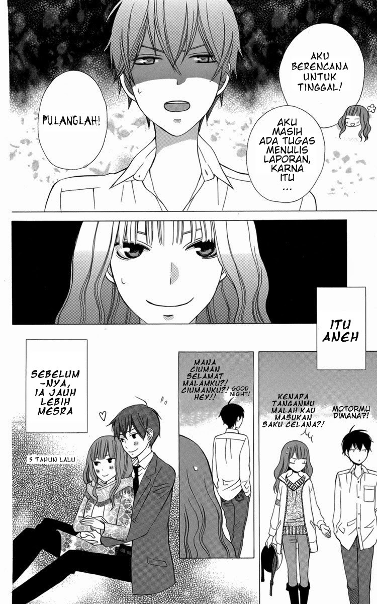 Kanojo ni Naru Hi Chapter 5.5 Gambar 10