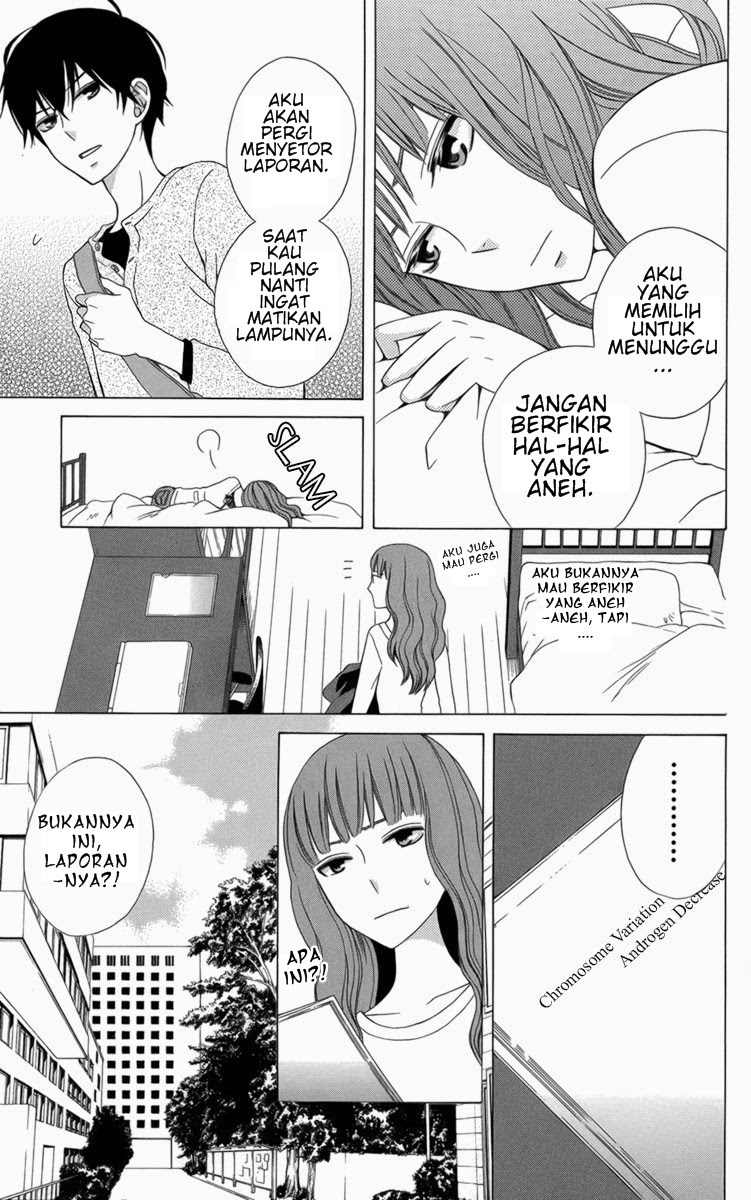 Kanojo ni Naru Hi Chapter 5.5 Gambar 13