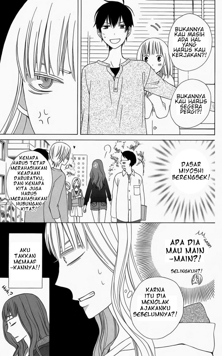 Kanojo ni Naru Hi Chapter 5.5 Gambar 17