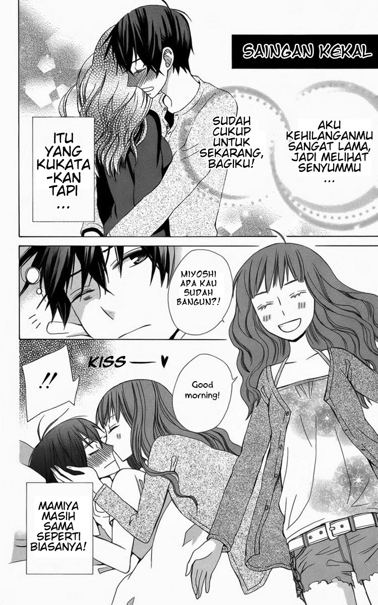 Kanojo ni Naru Hi Chapter 5.5 Gambar 32