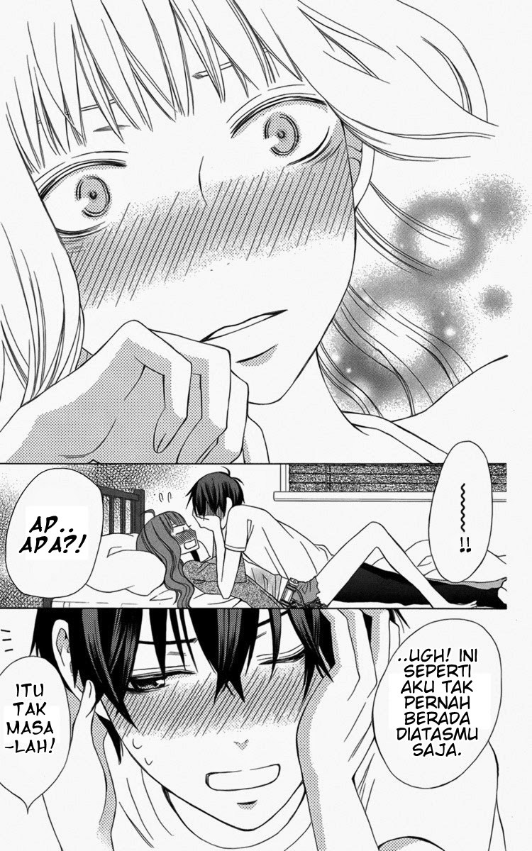 Kanojo ni Naru Hi Chapter 5.5 Gambar 35