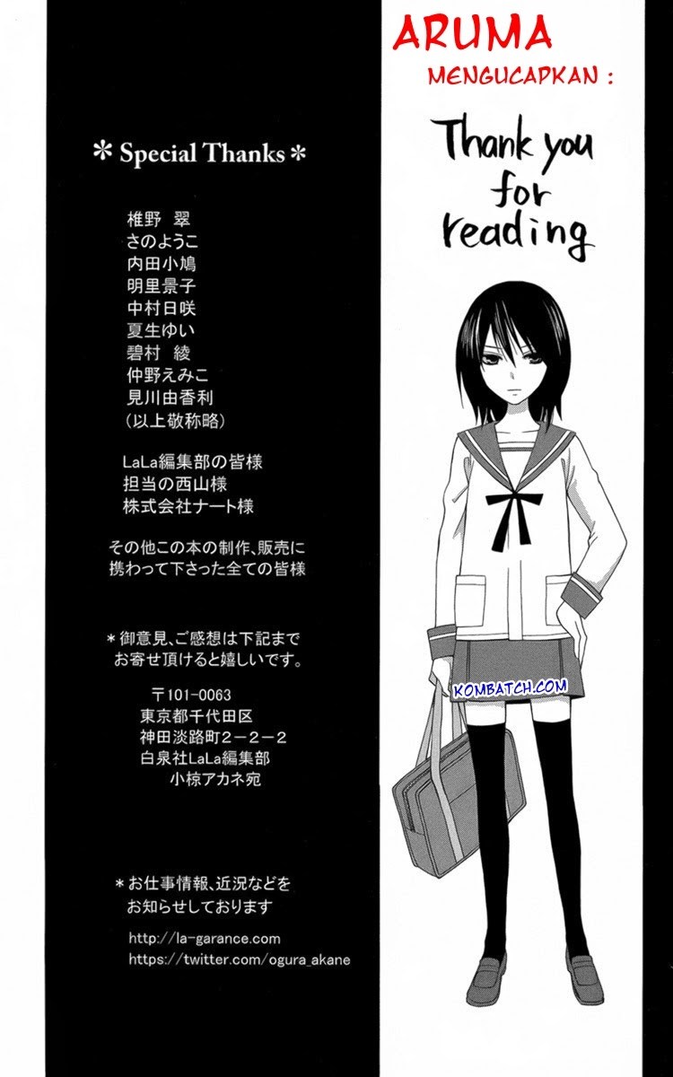 Kanojo ni Naru Hi Chapter 5.5 Gambar 38