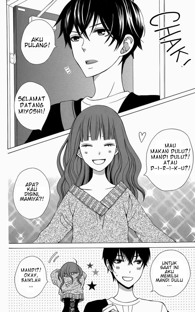 Kanojo ni Naru Hi Chapter 5.5 Gambar 4