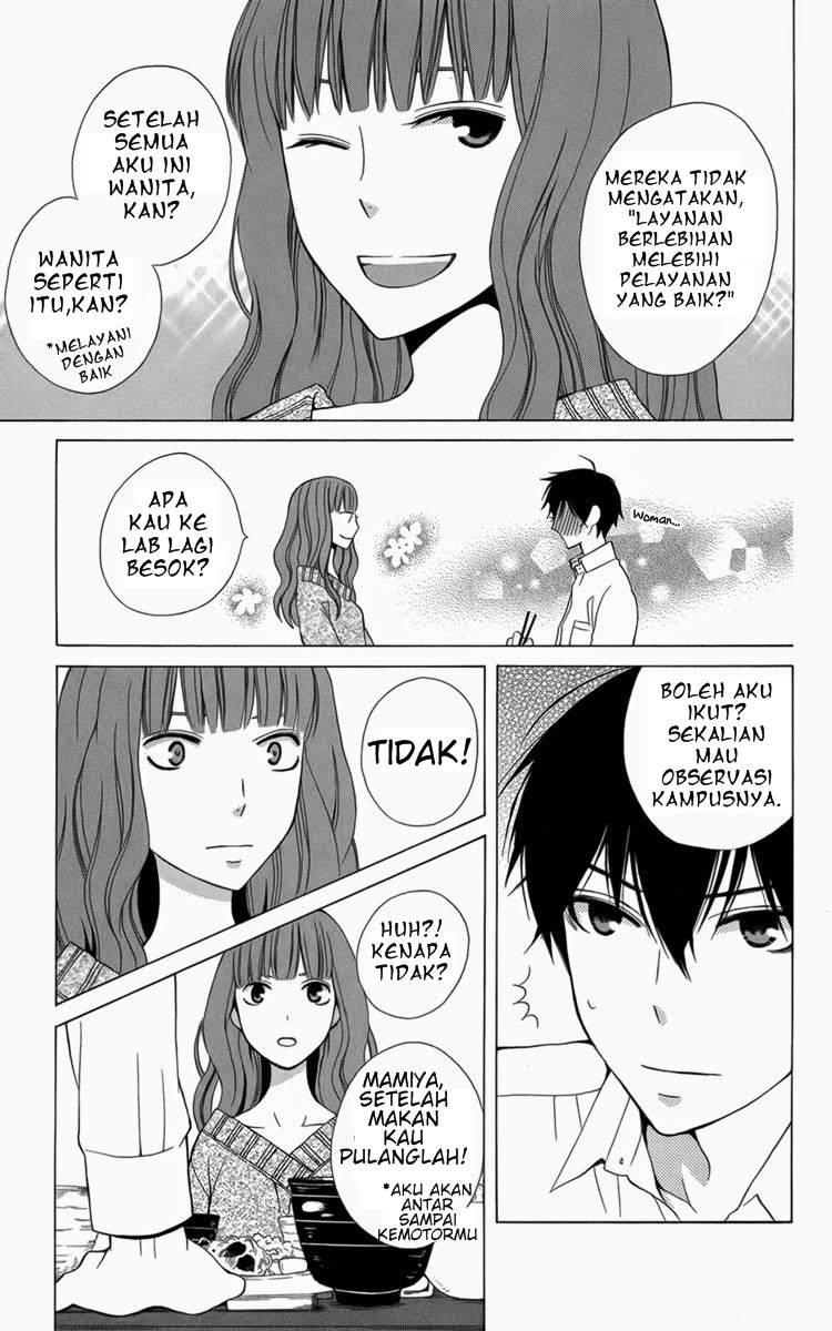 Kanojo ni Naru Hi Chapter 5.5 Gambar 9