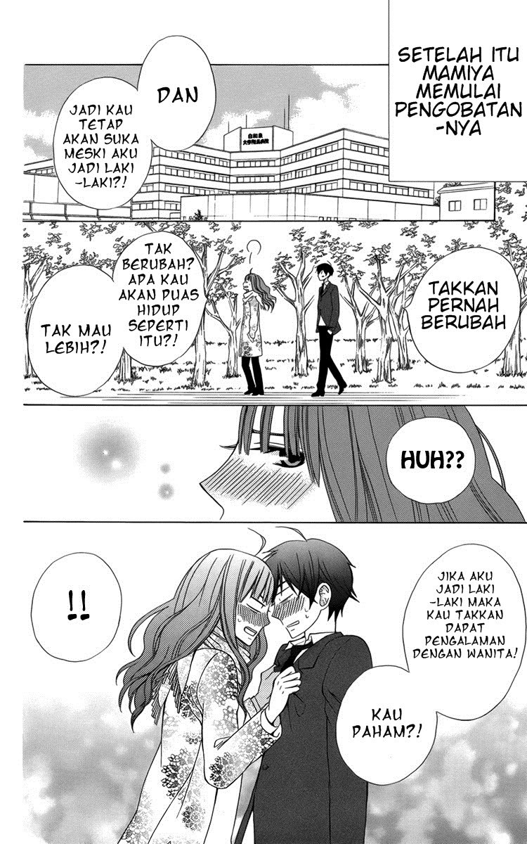 Kanojo ni Naru Hi Chapter 5 Gambar 27