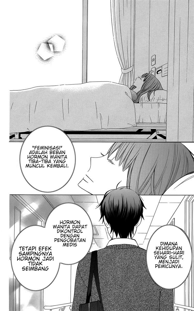 Kanojo ni Naru Hi Chapter 5 Gambar 3