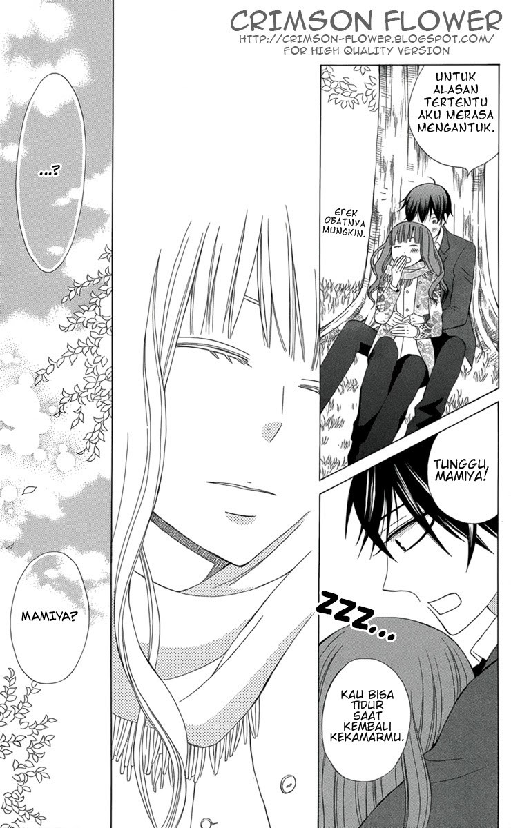 Kanojo ni Naru Hi Chapter 5 Gambar 32