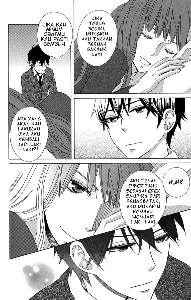 Kanojo ni Naru Hi Chapter 5 Gambar 5