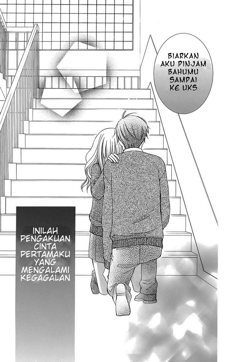 Kanojo ni Naru Hi Chapter 4 Gambar 25