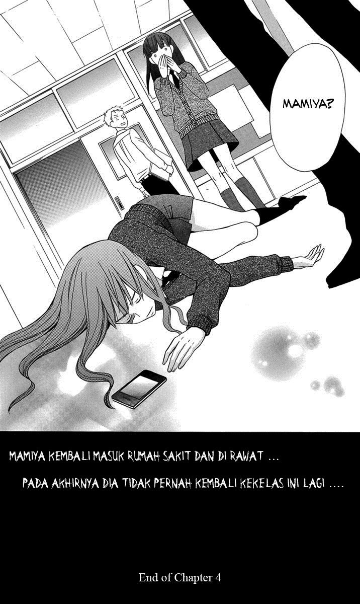 Kanojo ni Naru Hi Chapter 4 Gambar 28