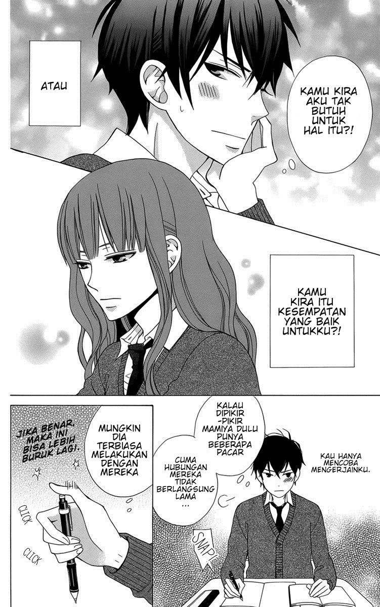 Kanojo ni Naru Hi Chapter 4 Gambar 5