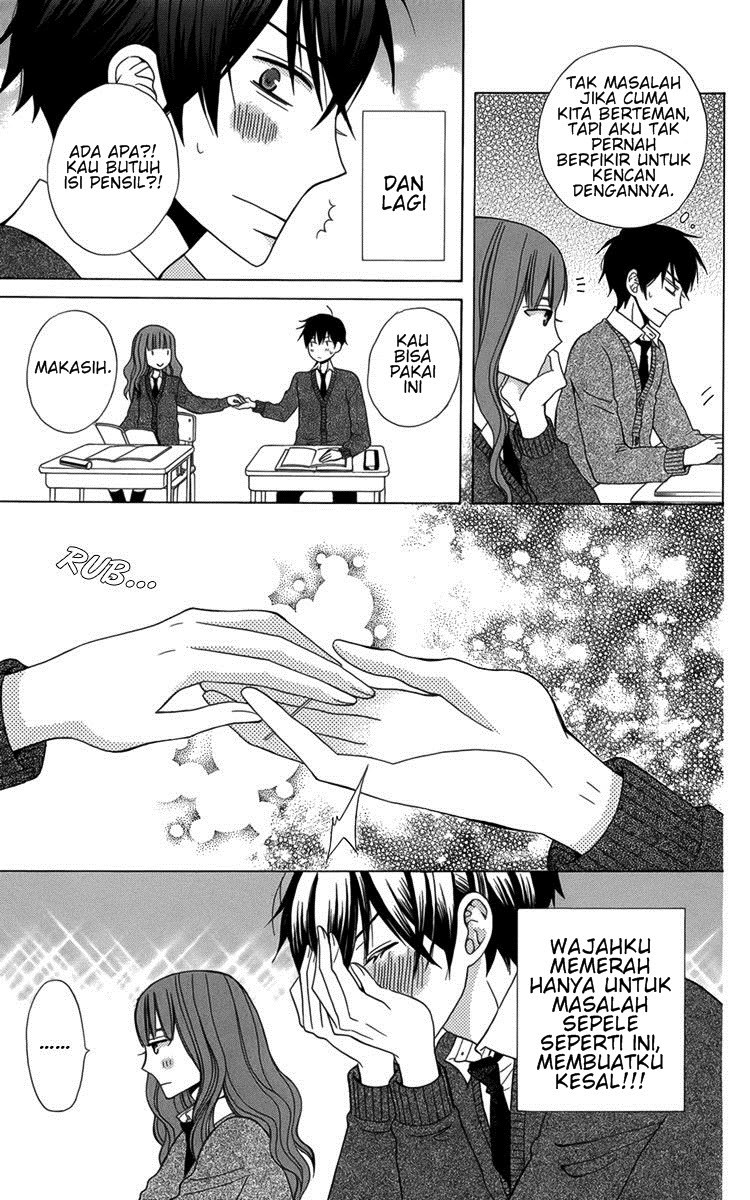 Kanojo ni Naru Hi Chapter 4 Gambar 6