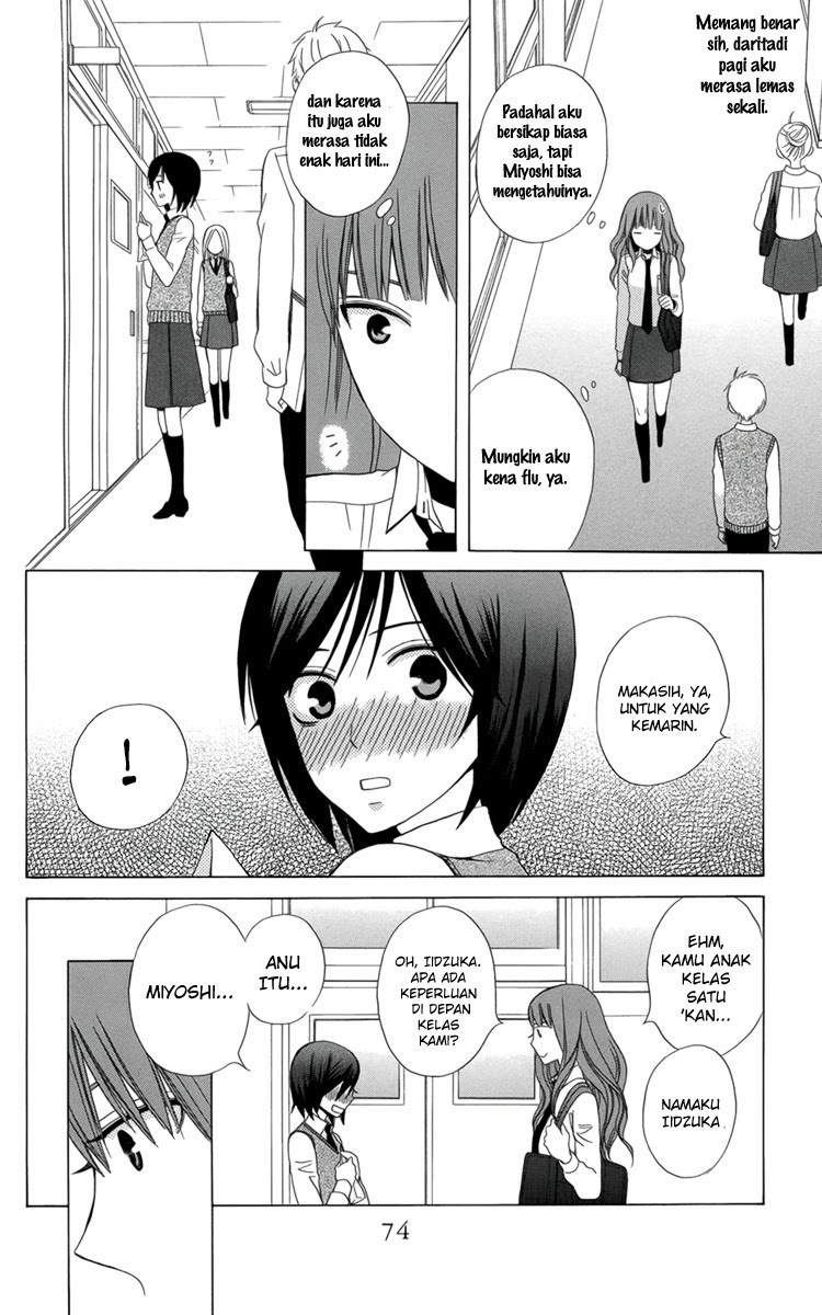 Kanojo ni Naru Hi Chapter 3 Gambar 13