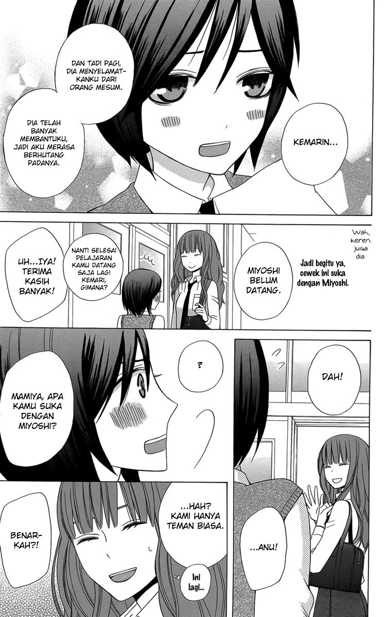 Kanojo ni Naru Hi Chapter 3 Gambar 14