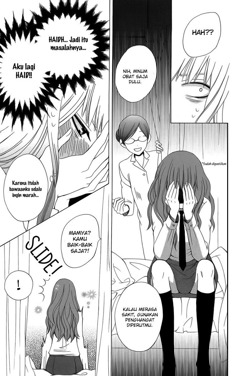 Kanojo ni Naru Hi Chapter 3 Gambar 20