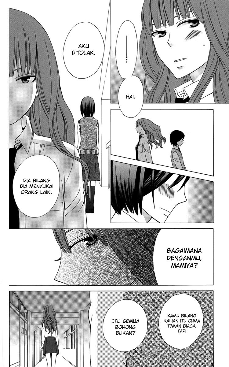 Kanojo ni Naru Hi Chapter 3 Gambar 27