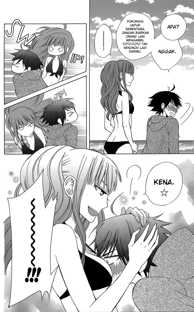 Kanojo ni Naru Hi Chapter 2 Gambar 13