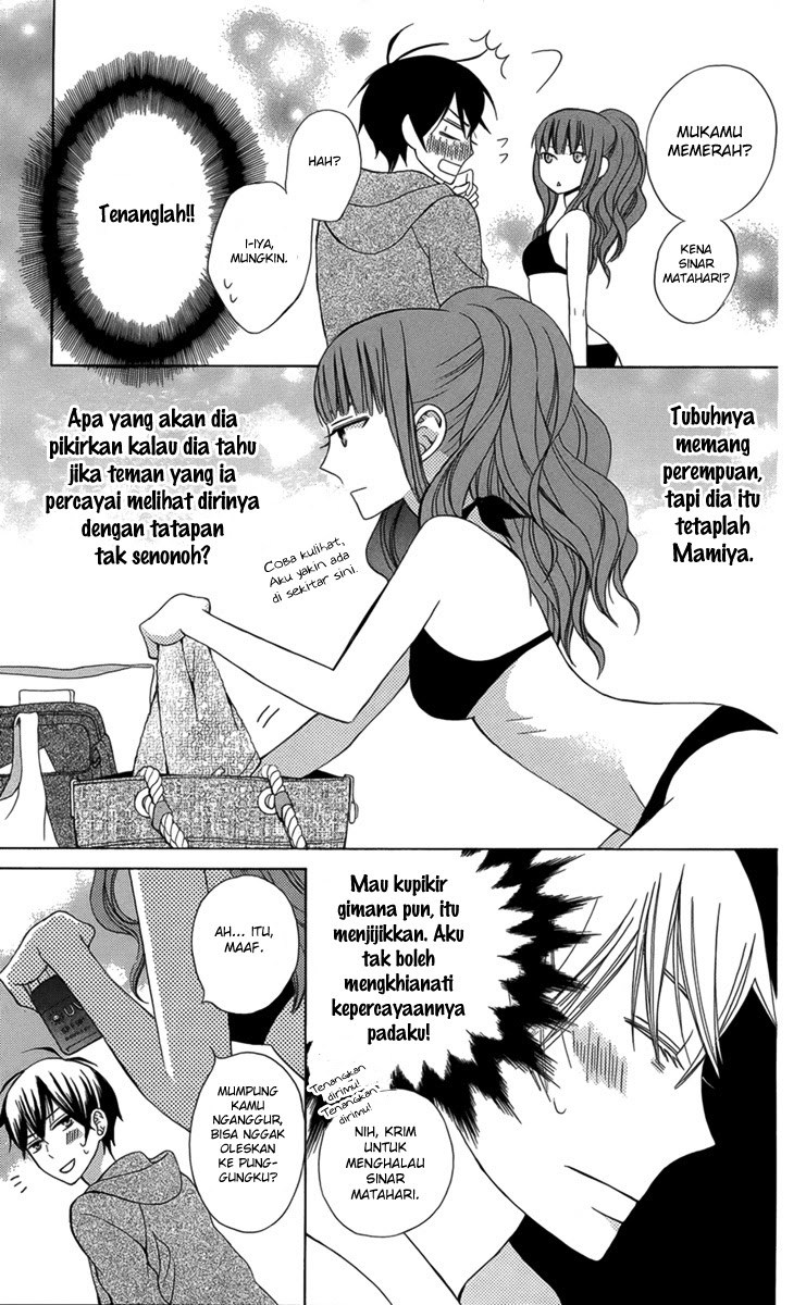 Kanojo ni Naru Hi Chapter 2 Gambar 15