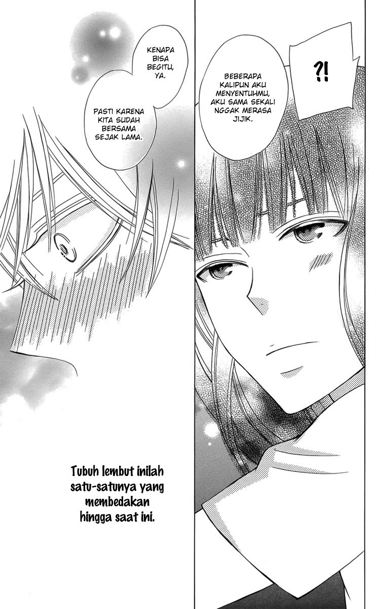 Kanojo ni Naru Hi Chapter 2 Gambar 32