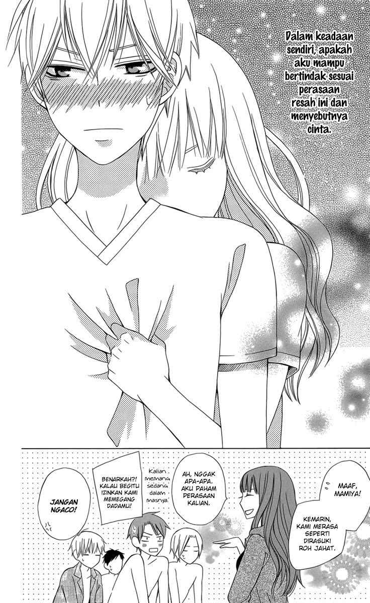 Kanojo ni Naru Hi Chapter 2 Gambar 33