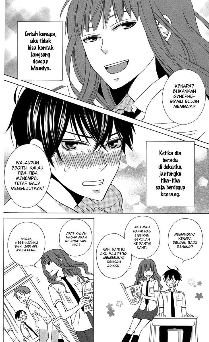 Kanojo ni Naru Hi Chapter 2 Gambar 9