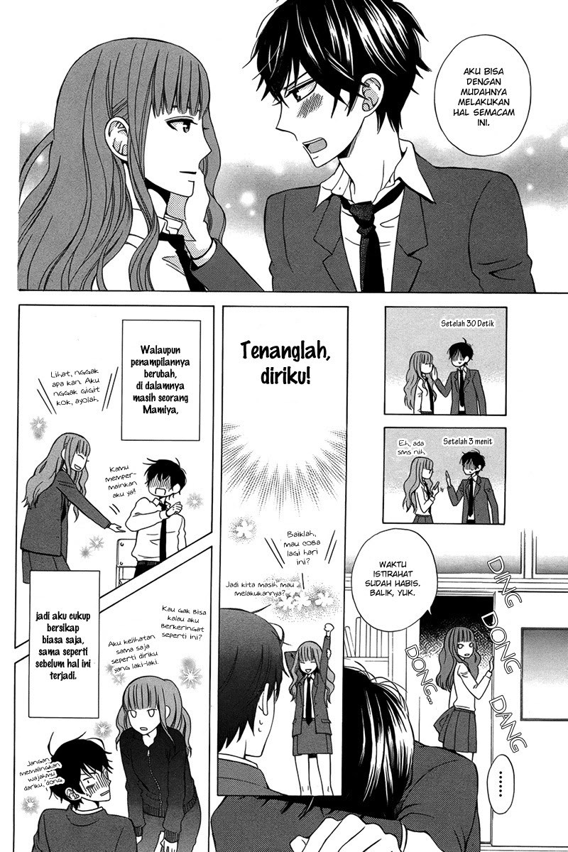 Kanojo ni Naru Hi Chapter 1 Gambar 13