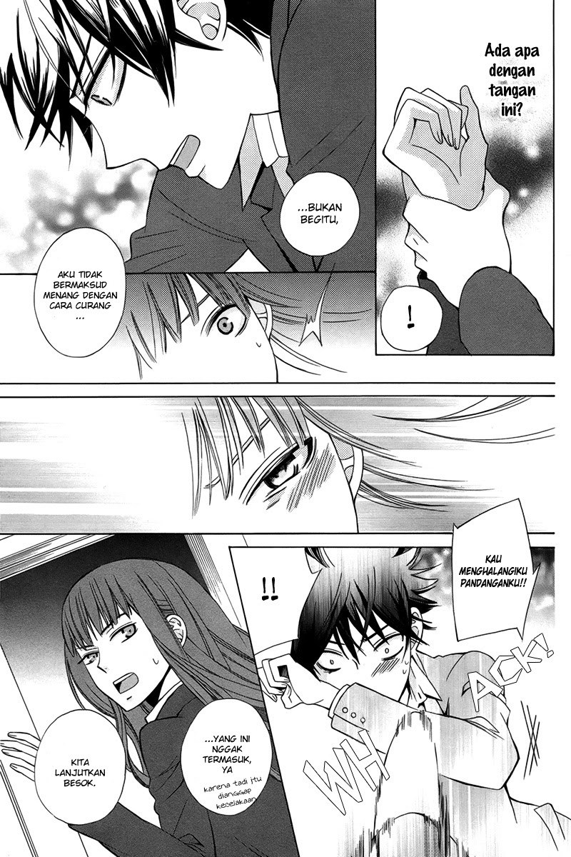 Kanojo ni Naru Hi Chapter 1 Gambar 20