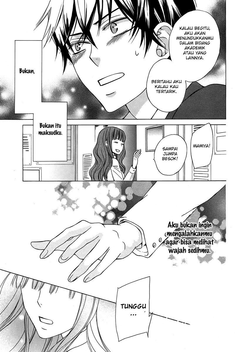 Kanojo ni Naru Hi Chapter 1 Gambar 26