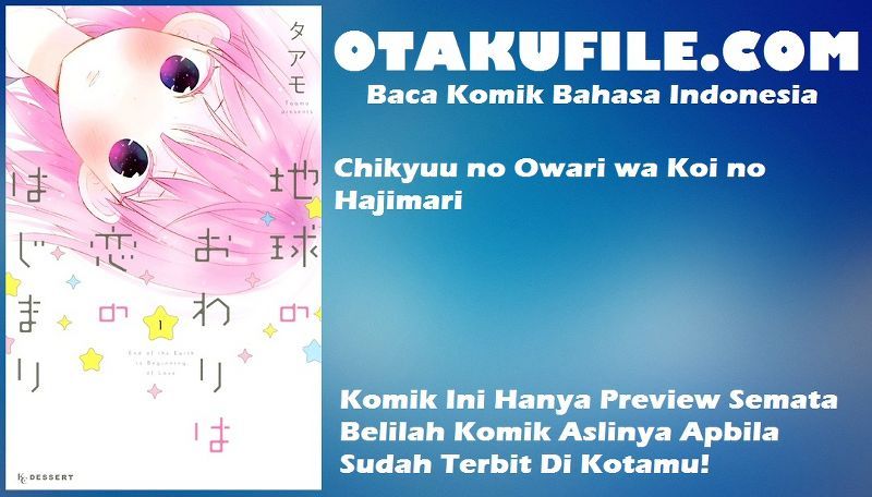 Baca Komik Chikyuu no Owari wa Koi no Hajimari Chapter 16 Gambar 1