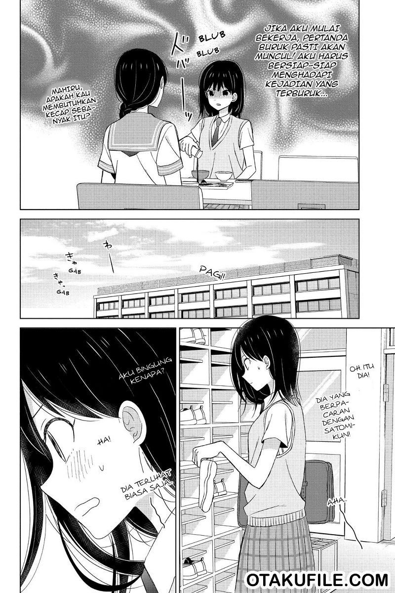 Chikyuu no Owari wa Koi no Hajimari Chapter 11 Gambar 5