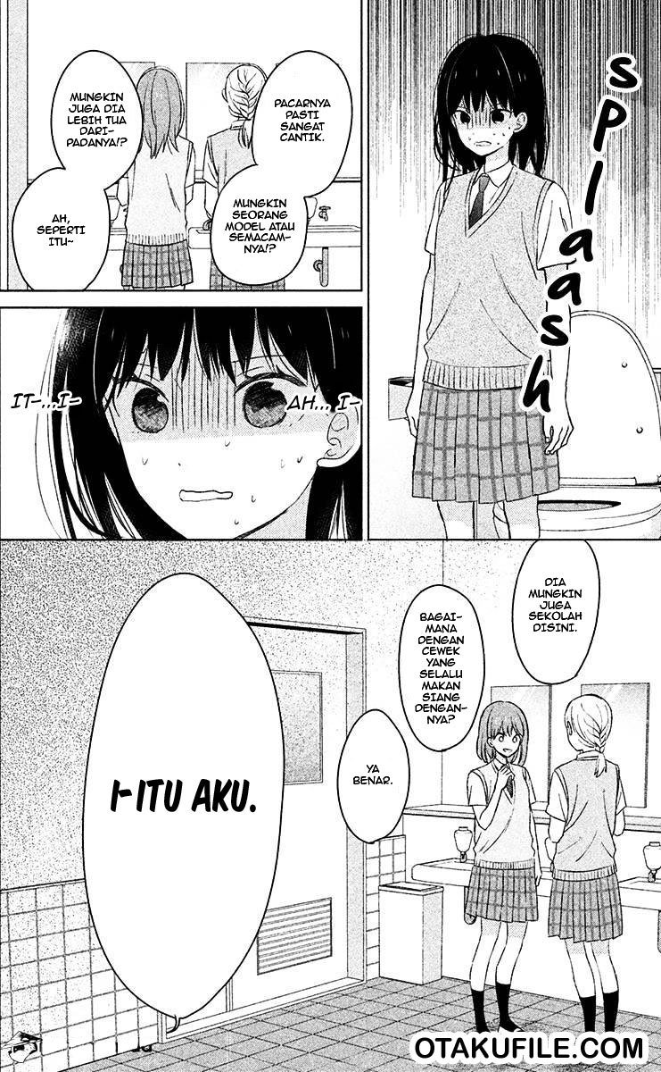 Chikyuu no Owari wa Koi no Hajimari Chapter 10 Gambar 12