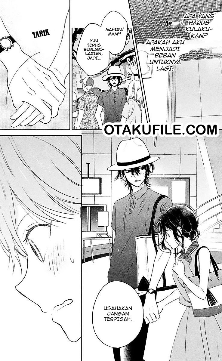 Chikyuu no Owari wa Koi no Hajimari Chapter 7 Gambar 21