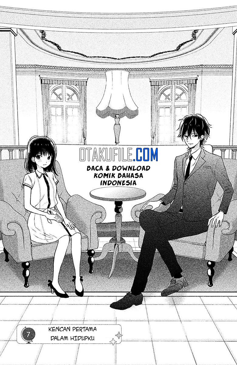 Chikyuu no Owari wa Koi no Hajimari Chapter 7 Gambar 4