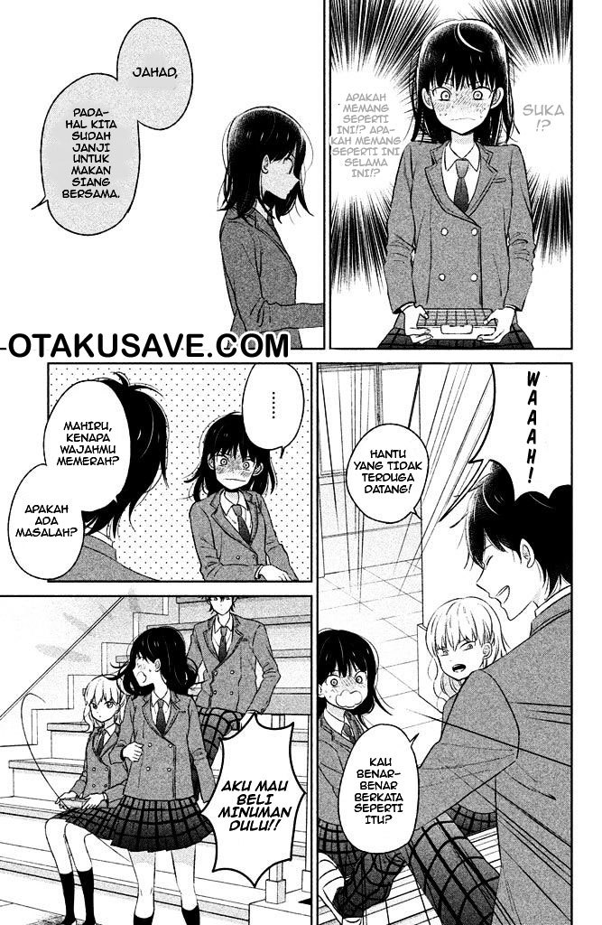 Chikyuu no Owari wa Koi no Hajimari Chapter 4 Gambar 7