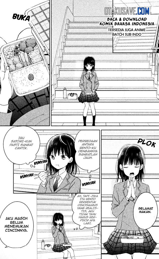 Chikyuu no Owari wa Koi no Hajimari Chapter 2 Gambar 15