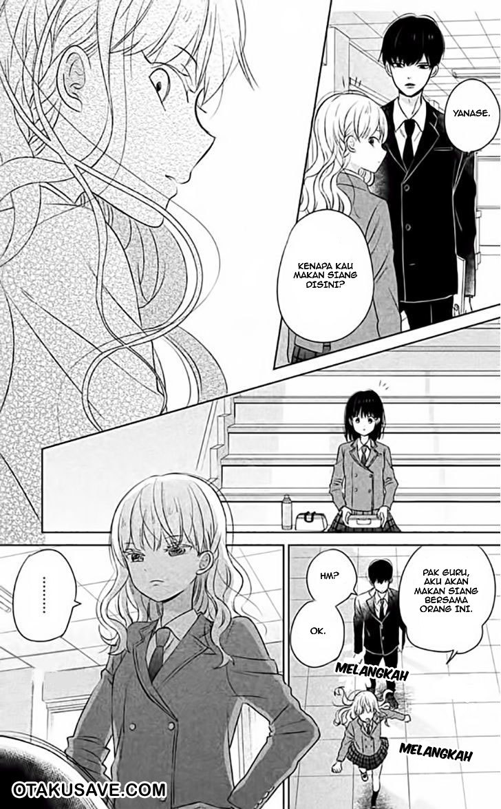 Chikyuu no Owari wa Koi no Hajimari Chapter 2 Gambar 17