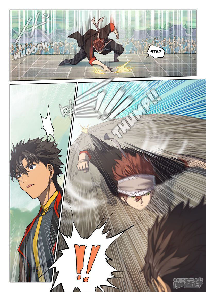 Baca Manhua The Portal of Wonderland Chapter 105 Gambar 2