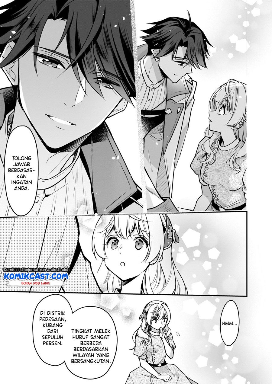 I’m the Prince’s Consort Candidate However, I Believe I Can Certainly Surpass It! Chapter 8.2 Gambar 5