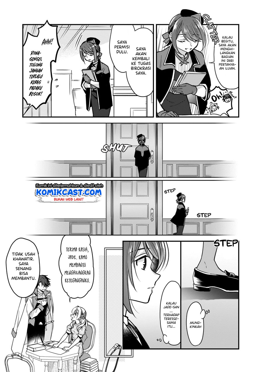 I’m the Prince’s Consort Candidate However, I Believe I Can Certainly Surpass It! Chapter 8.2 Gambar 7